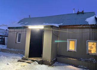 Продажа дома, 38.1 м2, Самара, Куйбышевский район, Саратовская улица, 50