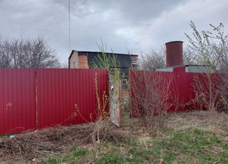 Дом на продажу, 30 м2, садоводческое некоммерческое товарищество Каучук 5/1,2