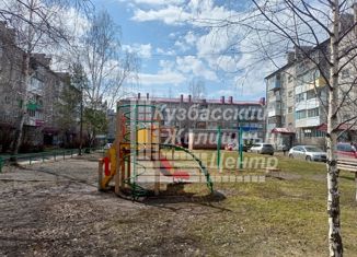 Продажа двухкомнатной квартиры, 43.4 м2, Кемеровская область, улица Ефимова, 30