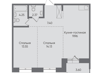 3-комнатная квартира на продажу, 66 м2, Иркутск, улица Пушкина, 11, ЖК Новые Горизонты