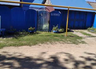 Продается дом, 112.2 м2, село Сергиевск, Лесная улица