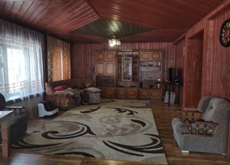 Дом на продажу, 320 м2, поселок городского типа Вербилки, Привокзальная улица, 1В