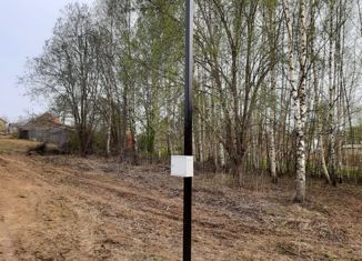 Продам участок, 13 сот., деревня Першутино