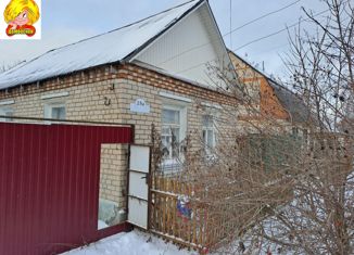 Продам дом, 46.5 м2, Малоярославец, Первомайская улица, 25