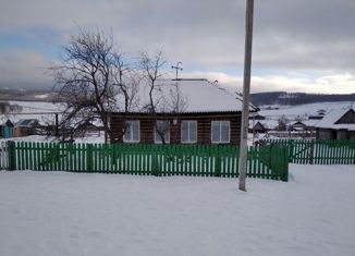 Дом на продажу, 50 м2, село Кирдасово