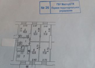 Продажа комнаты, 74.9 м2, Москва, Воронцовская улица, 48, Таганский район