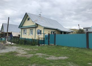 Продается дом, 60 м2, село Буйда, Химзаводская улица, 18