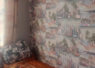 Продажа комнаты, 10 м2, Курган, Краснодонская улица, 7, район Энергетики