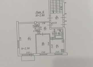 Продам 2-комнатную квартиру, 42 м2, Краснодар, улица Гагарина, 139, Западный округ