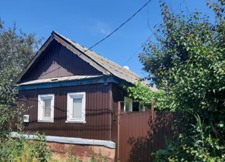 Продажа дома, 36.1 м2, Энгельс, площадь Ленина