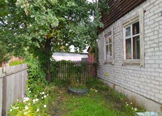 Продажа дома, 38.2 м2, СНТ Горка, Зеркальная улица