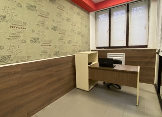 Сдам в аренду офис, 18 м2, Татарстан, Гвардейская улица, 16