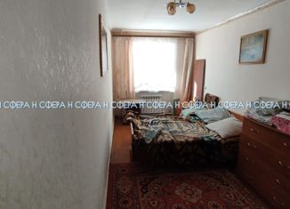 Трехкомнатная квартира на продажу, 55.9 м2, Дальнегорск, проспект 50 лет Октября, 82