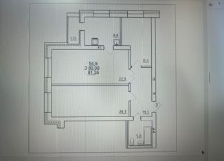 Продается 3-комнатная квартира, 76.8 м2, Янаул