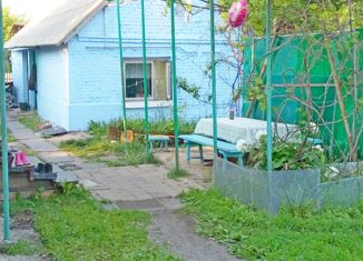 Продается дом, 45.2 м2, село Красная Поляна