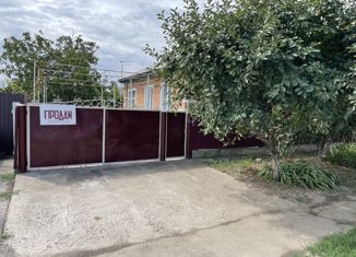 Дом на продажу, 43 м2, село Дивное, улица Кашубы, 98