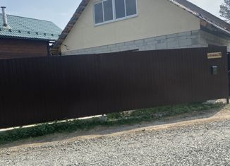 Дом на продажу, 132 м2, Ревда, Лазоревая улица, 29