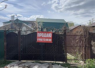 Продаю дом, 45 м2, Белгород, 2-й Комсомольский переулок