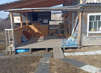 Дом на продажу, 44 м2, СНТ №15, 8-я улица