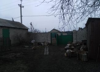 Продаю дом, 35 м2, Каменск-Шахтинский, Вокзальная улица, 55