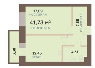 1-ком. квартира на продажу, 42 м2, Красноярск, ЖК Светлогорский, Светлогорский переулок, 12