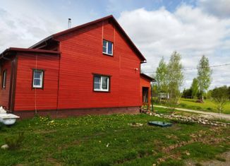 Продажа дома, 130 м2, село Гавшинка, Южная улица