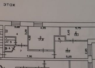 Продам 3-ком. квартиру, 73 м2, Тюмень, улица Червишевский Тракт, 15/2, Калининский округ