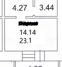 Квартира на продажу студия, 23.1 м2, Благовещенск, улица Островского, 218