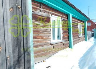 Продаю дом, 23.9 м2, посёлок Сосновка, Магистральная улица