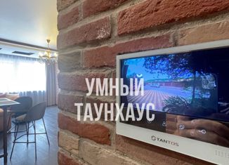 Продажа таунхауса, 200 м2, посёлок городского типа Сириус, улица Трубачева, 15А