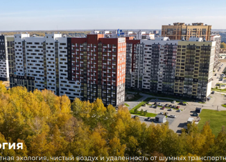 Продажа 3-ком. квартиры, 50 м2, посёлок Садовый, Каспийская улица, с5