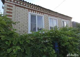 Продаю дом, 99 м2, Михайловск, улица Кирова, 76А