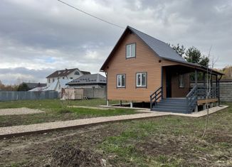 Дом на продажу, 57 м2, деревня Семивраги