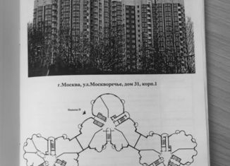 Продаю 1-ком. квартиру, 42 м2, Москва, улица Москворечье, 31к1, метро Кантемировская