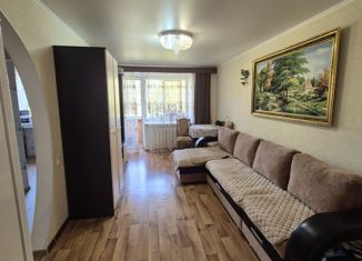 Продажа 2-ком. квартиры, 45 м2, Татарстан, Степная улица, 1