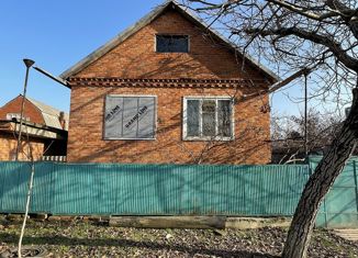 Продаю дом, 96 м2, Краснодар, Дорожная улица, 3, Дорожная улица