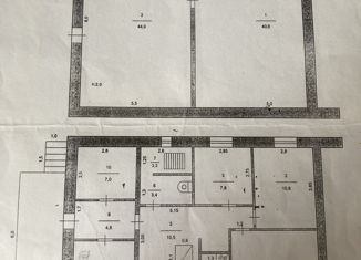 Продам дом, 85.3 м2, село Уйское, Пионерская улица, 47