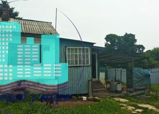 Продается дом, 29.8 м2, поселок Мирный, Центральная улица