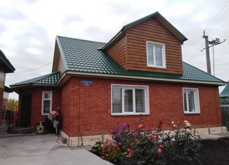 Дом на продажу, 101 м2, Куйбышев, Воинская улица, 5А