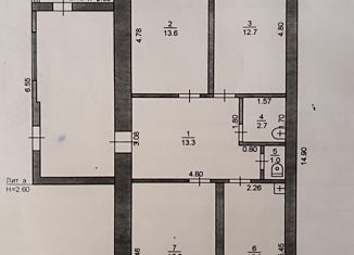 Продам дом, 112 м2, село Завьялово, Гвардейская улица, 27