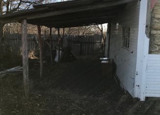 Земельный участок на продажу, 13 сот., хутор Красный Луч, Молодёжная улица, 22