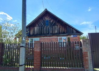 Дом на продажу, 80 м2, посёлок Лазурный, Вишнёвая улица, 5