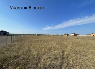 Продам земельный участок, 6 сот., СНТ Таврия, Третья улица, 97А