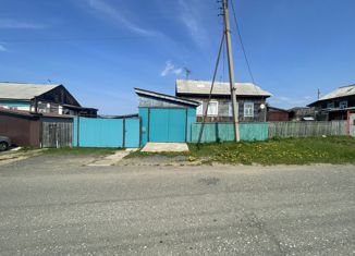 Продается двухкомнатная квартира, 46.3 м2, поселок Клюевка, улица Победы, 11