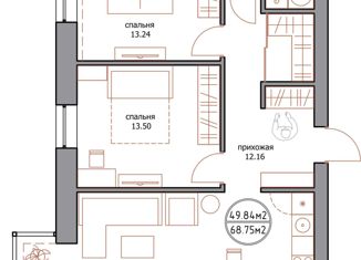 Продажа 3-ком. квартиры, 68.75 м2, посёлок Пригородный, ЖК Барселона, Горная улица, 7А