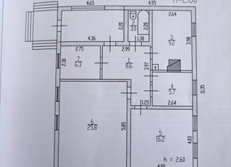 Продам дом, 74.8 м2, Алейск, Семипалатинский переулок, 3