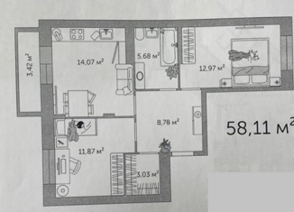 Продам 2-ком. квартиру, 58.11 м2, посёлок Петровский, Петровская улица, 5