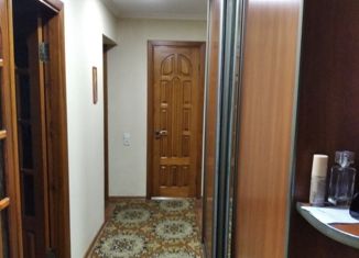 Продажа 2-комнатной квартиры, 44.7 м2, село Ракитное, Урожайный переулок, 1