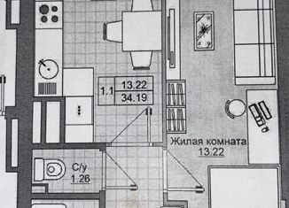 Продам двухкомнатную квартиру, 54.2 м2, Казань, улица Братьев Батталовых, 20А, ЖК Палитра