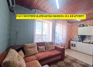 Продам дом, 65 м2, село Ракитное, Центральная улица
